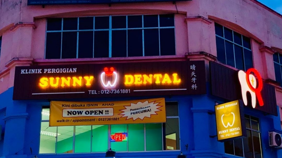 Klinik Pergigian Sunny Dental