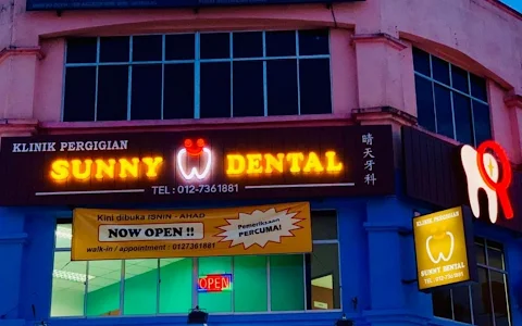 Klinik Pergigian Sunny Dental image