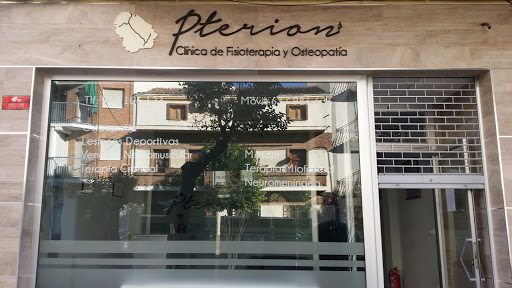 Clínica de fisioterapia y osteopatía Pterion en Martos, Jaén