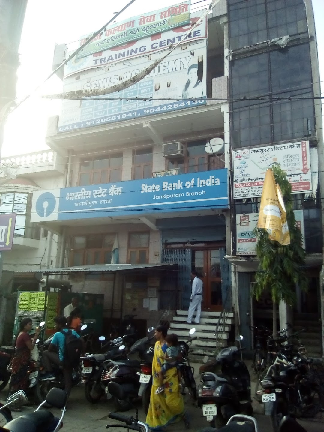 State Bank of India - Jankipuram Branch
