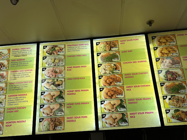 Noodle Canteen Pukekohe - Restaurant