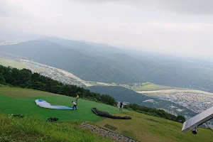 Park Shishiku image