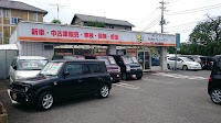 （株）Ａｕｔｏハニービー 本店