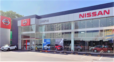 NISSAN 永康展示中心