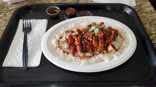 San Sai Japanese Grill image