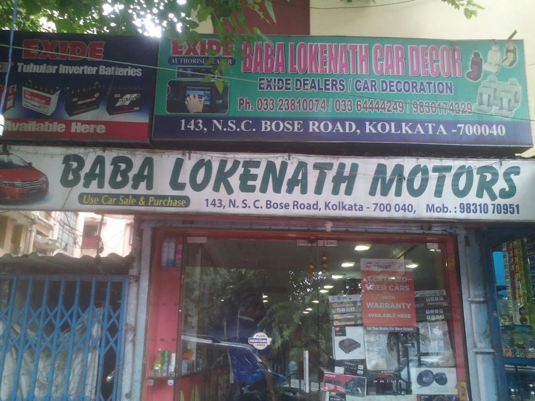 Baba Lokenath Motors