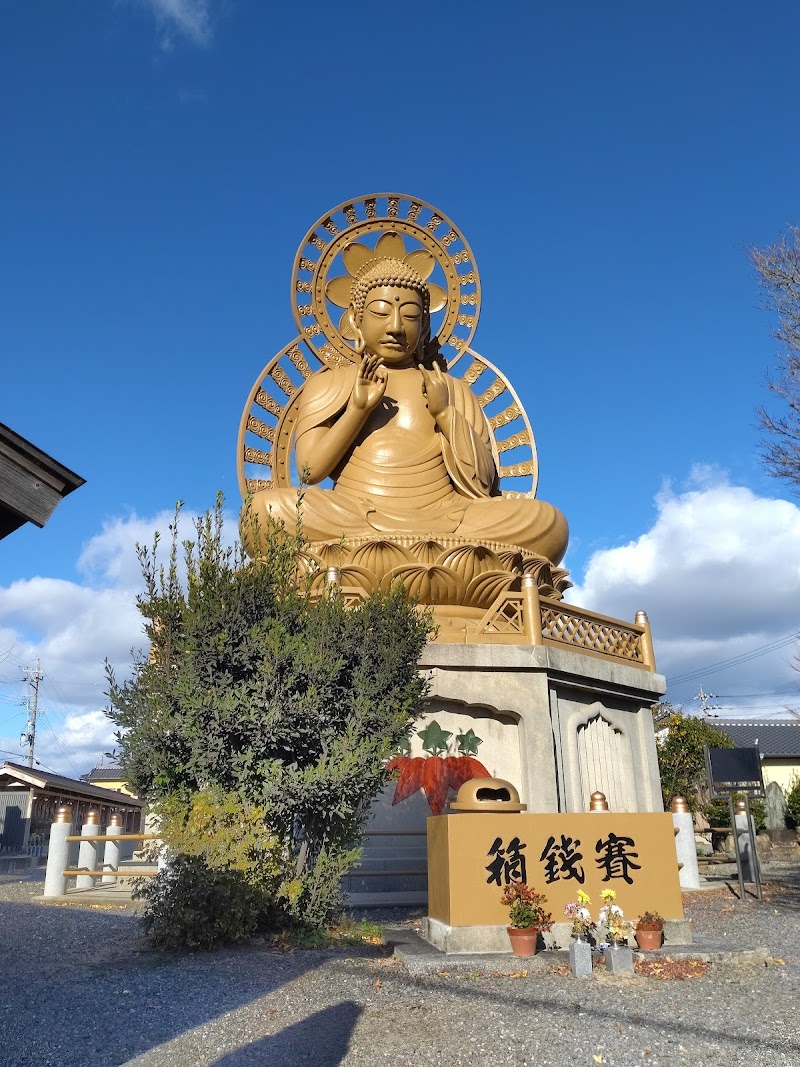 刈宿の大仏