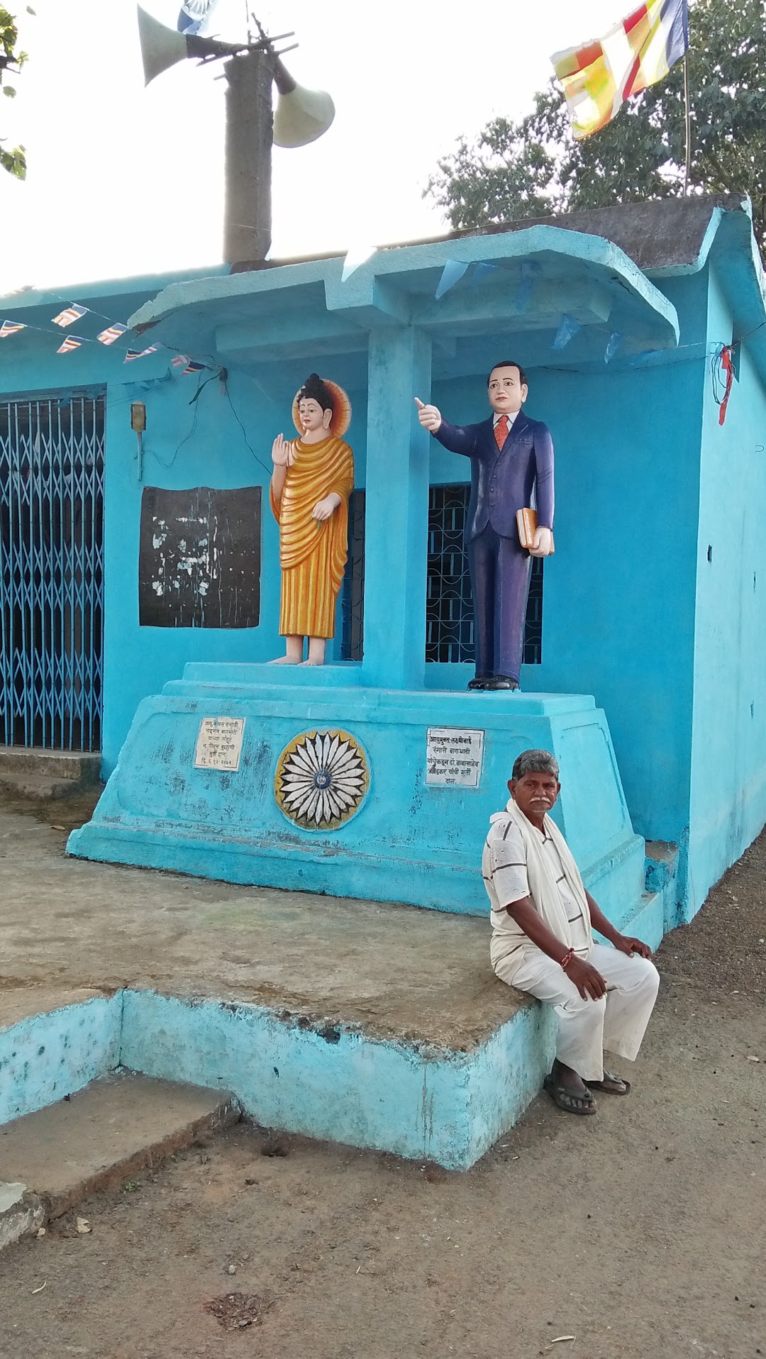 बौद्ध विहार बाराभाटी