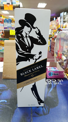 Liquor Store «Liquor Shop», reviews and photos, 797 Roosevelt Ave, Carteret, NJ 07008, USA