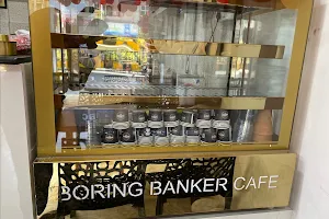 Boring Banker Cafe image
