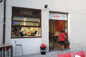 Kebab El Río (Halal) (comida halal) image