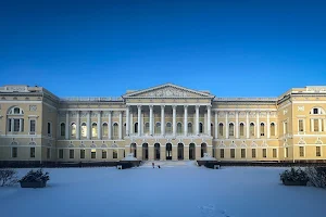 The State Russian Museum, Mikhailovsky Palace image