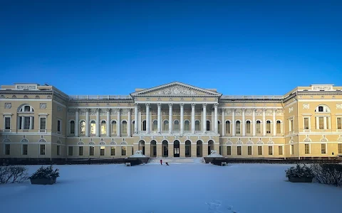 The State Russian Museum, Mikhailovsky Palace image