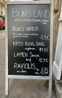 Restaurant BUN'S LAND麻辣馍坊 à Paris (la carte)