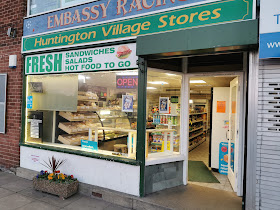 Huntington Village Stores & Sandwich / Cake Shop
