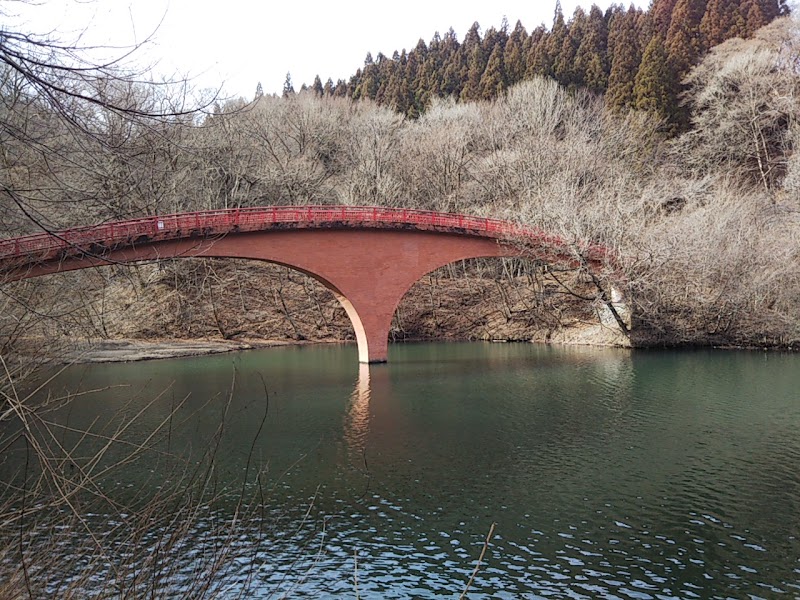 ほほえみ橋(碓氷湖)