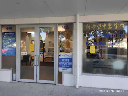 New Hope Chinese Medicine Clinic