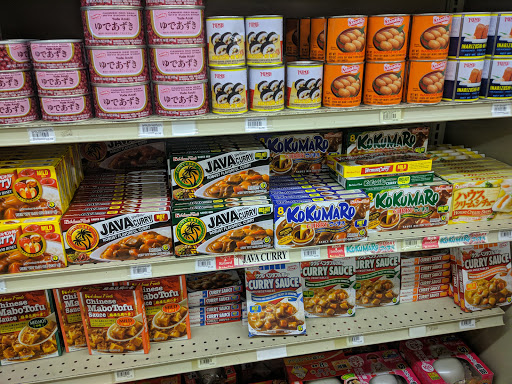 Grocery Store «Pacific Mercantile Company», reviews and photos, 1925 Lawrence St, Denver, CO 80202, USA