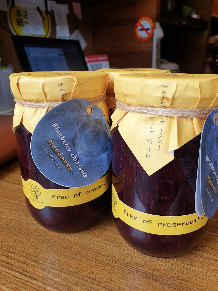 To Be Smoothie 綠果昔 美術館店 的照片