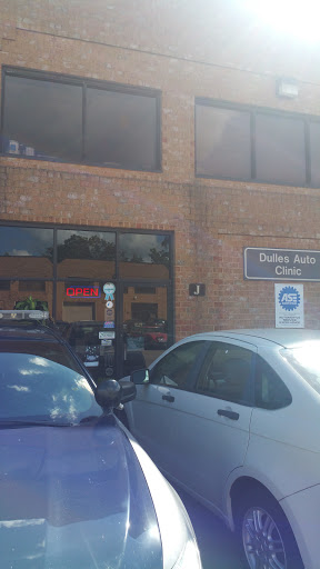 Auto Repair Shop «Dulles Auto Clinic», reviews and photos, 106 Oakgrove Rd J, Sterling, VA 20166, USA