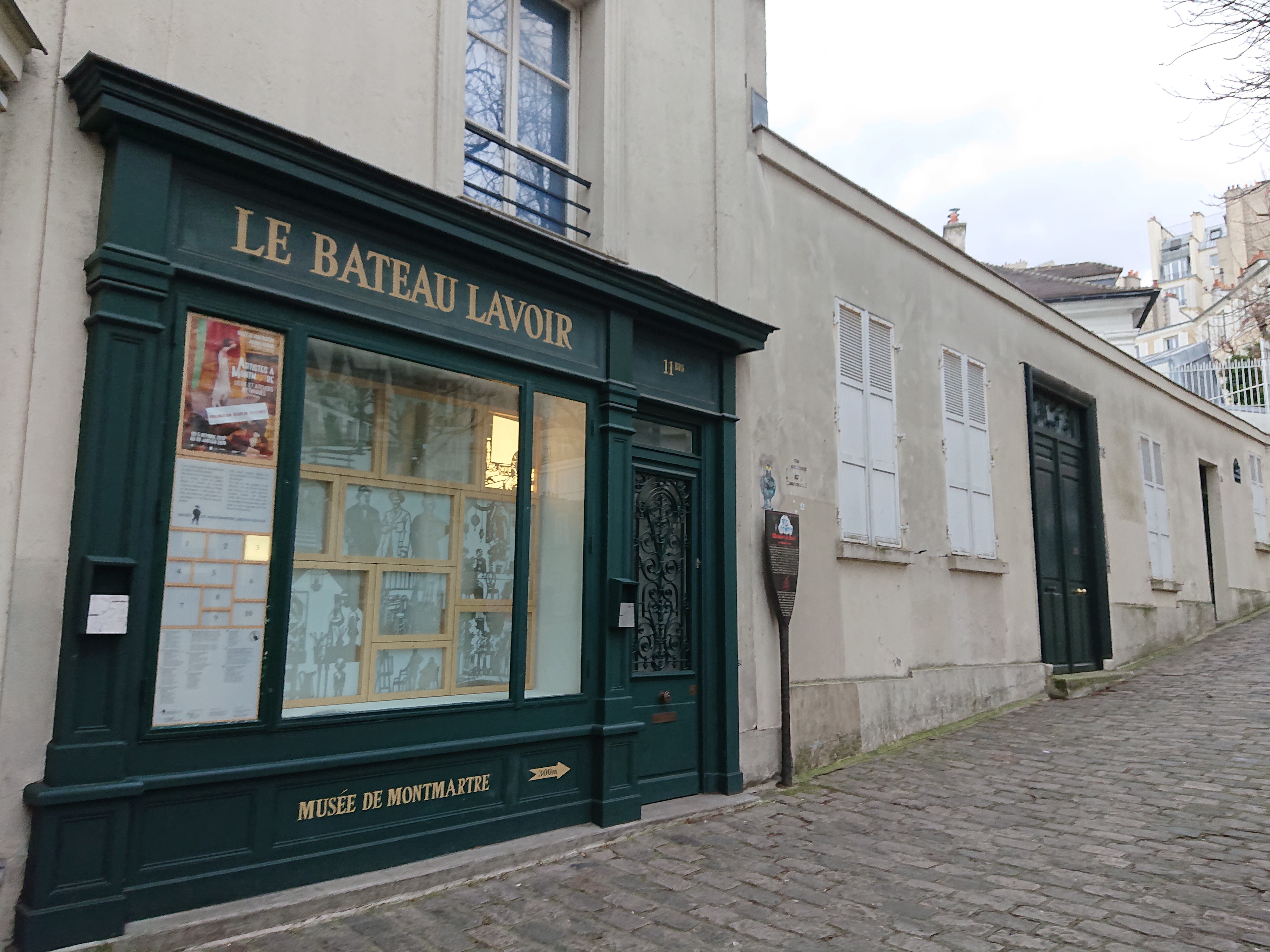 Photo n° 2 de l'avis de Dennis.r fait le 14/03/2019 à 13:44