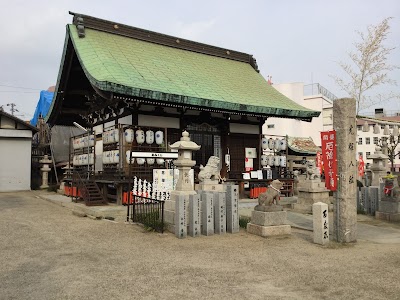 八咫鳥神社