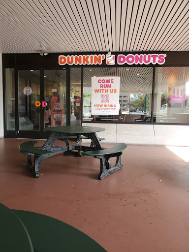 Donut Shop «Dunkin Donuts», reviews and photos, 645 Penn St, Reading, PA 19601, USA
