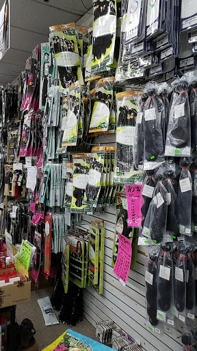 Beauty Supply Store «Sun Beauty», reviews and photos, 9227 Jensen Dr, Houston, TX 77093, USA