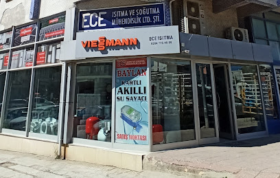 Ece Isıtma ve Soğutma Mühendislik İnşaat Taah.Ltd.Şti