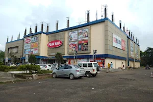 Puja Mall image