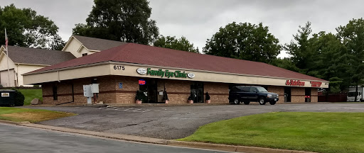 Inver Grove Heights Family Eye, 6175 Cahill Ave # 101, Inver Grove Heights, MN 55076, USA, 