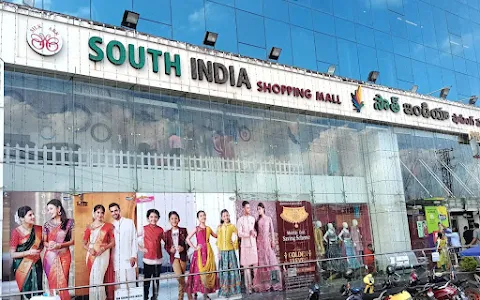 South India Shopping Mall Textile & Jewellery - Gachibowli image
