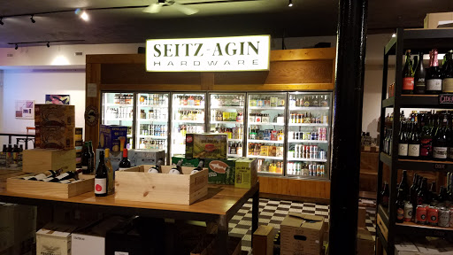 Wine Store «The Wine Spot», reviews and photos, 2271 Lee Rd, Cleveland Heights, OH 44118, USA