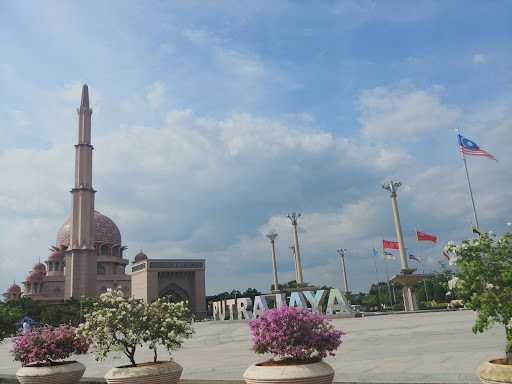 Putrajaya Sightseeing Tour