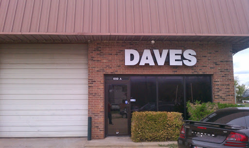 Auto Body Shop «Daves Body Shop», reviews and photos, 659 Grigsby Way # A, Cedar Hill, TX 75104, USA
