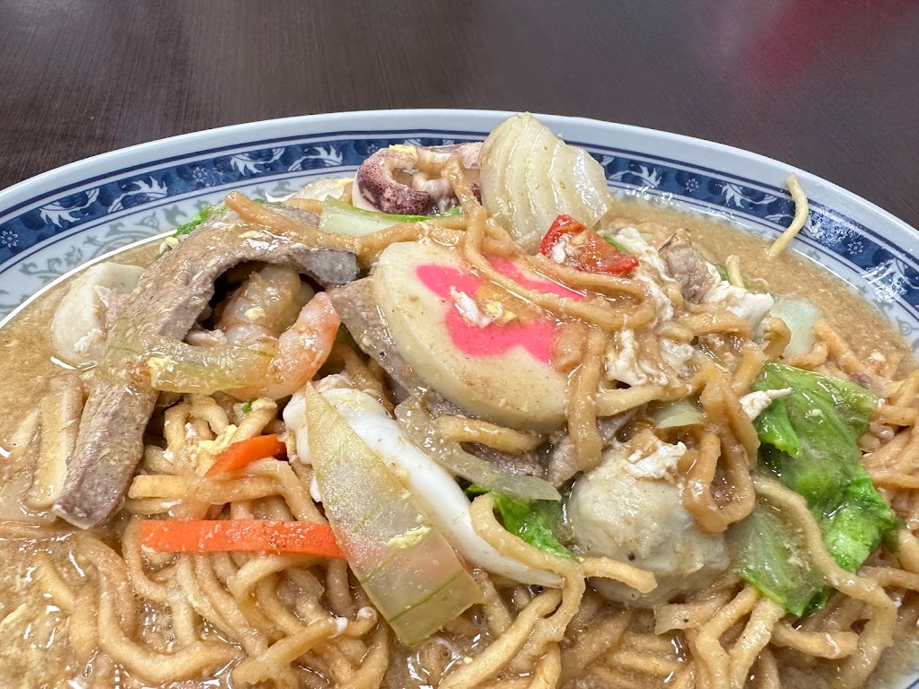 光華老店豬心冬粉 的照片