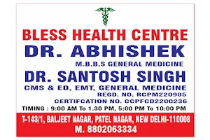Bless health centre image