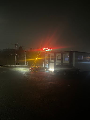 Grocery Store «Hoot Owl Market», reviews and photos, 6730 SW Capitol Hwy, Portland, OR 97219, USA