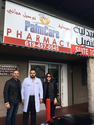 PalmCare Pharmacy image