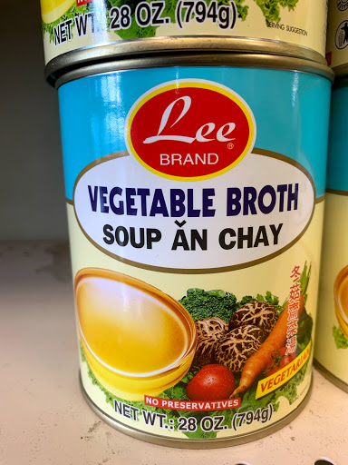 Grocery Store «Phuoc Binh Grocery», reviews and photos, 5301 S 3rd St, Louisville, KY 40214, USA