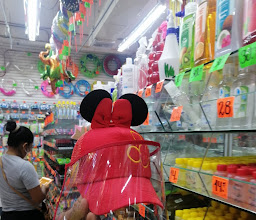 Osmart -Novedades y Regalos- Renacimiento photo