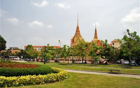 Wat Botum Park image