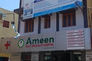 Ameen Multi Speciality Hospital image