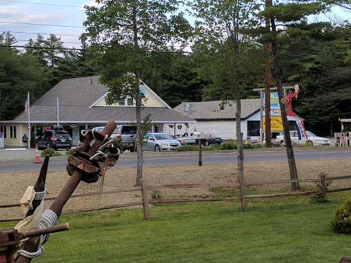 Ice Cream Shop «Udder Heaven Ice Cream Retreat», reviews and photos, 369 ME-3, Bar Harbor, ME 04609, USA