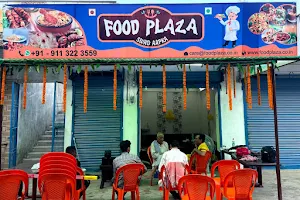 Food Plaza image