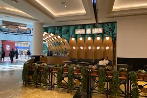 Kava & Chai • Mall of Emirates, Dubai | Coffee & Desserts image