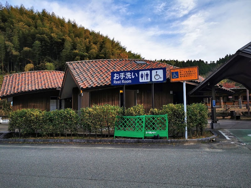 道の駅 鹿北・小栗郷 北側トイレ