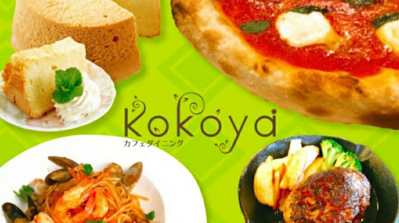kokoya(ココヤ）