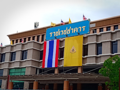 ธนาคารไทยพาณิชย์ :สาขาคลินิกศูนย์แพทย์พัฒนา