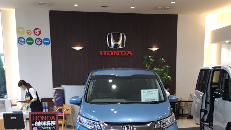 Honda Cars 北海道 永山店